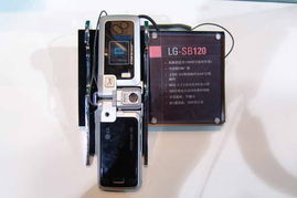 2005年中國國際通信設(shè)備技術(shù)展 8號館LG產(chǎn)品秀與信息咨詢服務(wù)亮點回顧